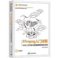 软件工程与开发项目管理精选书籍推荐及应用指南